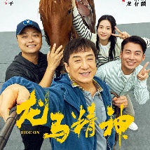 奇米影视四色7777久久精品